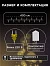 Гирлянда «Нить» 4 м с насадками «Звёздочка», IP20, прозрачная нить, 20 LED, свечение тёплое белое, 8 режимов, 220 В