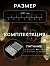 Гирлянда «Нить-грозди» 230 см, нить прозрачная, «Шишки», 30 LED, 4.5 В, батарейки ААх3 (нет в комплекте), свечение тёплое белое