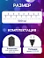 Гирлянда «Нить» 5 м с насадками «Шарики цветные», IP20, тёмная нить, 30 LED, свечение мульти, 8 режимов, 220 В