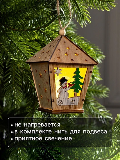 Ёлочная игрушка «Фонарь со снеговиком», 11×8×8 см, от батареек, свечение тёплое белое