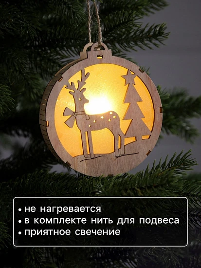 Ёлочная игрушка «Оленёнок в лесу», 12×12 см, 1 LED, от батареек, свечение тёплое белое
