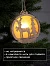 Ёлочная игрушка «Оленёнок в лесу», 12×12 см, 1 LED, от батареек, свечение тёплое белое