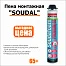 пена монтажная Soudal