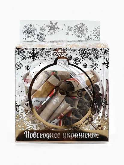 Елочная игрушка со свитками «Новогодний котик», 30 свитков