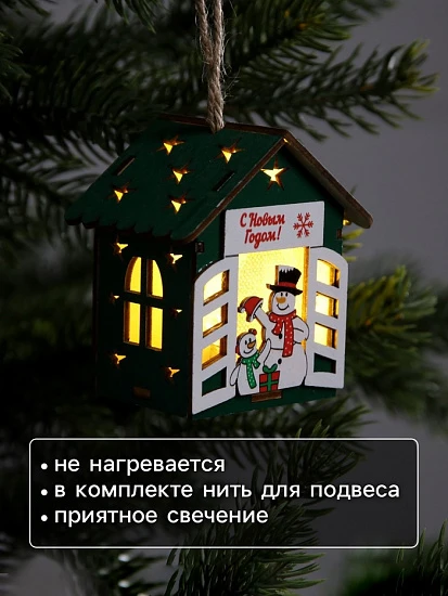 Ёлочная игрушка «Два снеговика», 8×7×6 см, 1 LED, от батареек, свечение тёплое белое