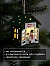 Ёлочная игрушка «Два снеговика», 8×7×6 см, 1 LED, от батареек, свечение тёплое белое