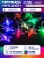 Гирлянда «Нить» 3 м с насадками «Звёзды», IP20, прозрачная нить, 20 LED, батарейки AAх3 (нет в комплекте), свечение мульти