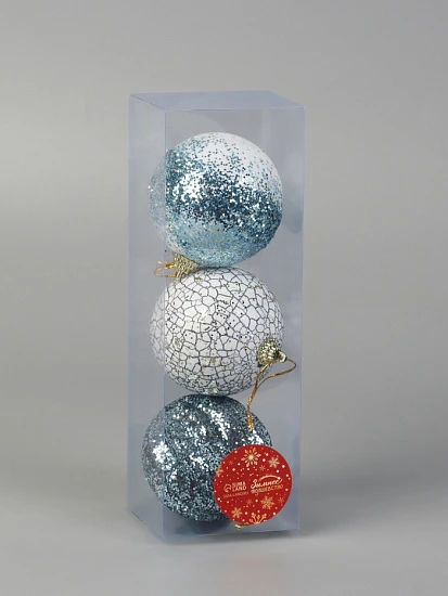 Ёлочные игрушки «Ксавье» ассорти, шары новогодние, d=8 см, набор 3 шт., бело-синий