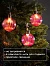 Набор ёлочных шаров «Розовые грани», 3 шт., d=7 см, 3 LED, от батареек AG13×9, свечение тёплое белое
