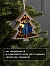 Подвеска световая «Девочка с игрушками», 11×12 см, от батареек LR41×3, свечение тёплое белое