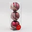 Ёлочные игрушки «Сказочные узоры», шары новогодние, d=8 см, набор 3 шт., волны, бордовый
