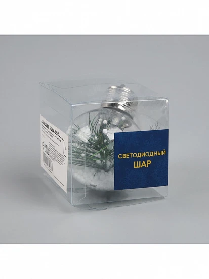Ёлочный шар «Снежная хвоя», d=6 см, 1 LED, от батареек LR44×3, свечение тёплое белое