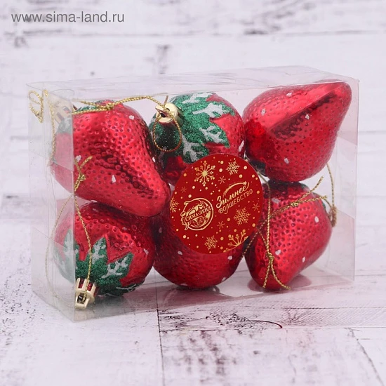 Ёлочные игрушки 6 шт. «Клубничка» 4×6 см, красный