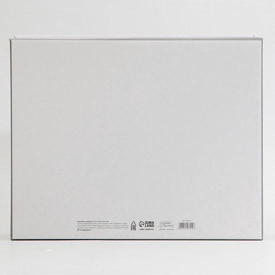 Коробка подарочная новогодняя складная Let it snow, 31×25.5×16 см, Новый год
