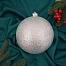 Ёлочный шар «Лоуренс», новогодний, d=15 см, серебро