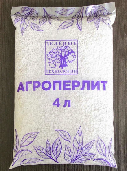 Агроперлит, кондиционер почвы, 4л