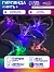 Гирлянда «Нить» 5 м с насадками «Олени», IP20, прозрачная нить, 20 LED, свечение мульти (RG/RB), мигание, 220 В