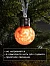 Ёлочный шар «Зимний узор красный», d=5 см, 1 LED, от батареек AG13×3, свечение тёплое белое