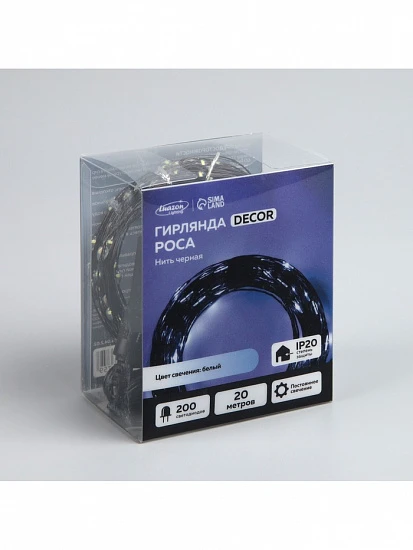 Гирлянда «Нить» 20 м роса, IP20, чёрная нить, 200 LED, свечение белое, 12 В