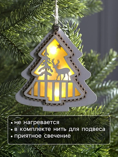 Ёлочная игрушка «Ёлочка с оленем», 10×10×2 см, 4 LED, от батареек, свечение тёплое белое