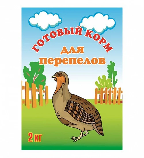Готовый корм для перепелов,фазанов (2 кг) Б