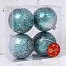 Ёлочные игрушки «Джейн космос», шары новогодние, d=8 см, 4 шт., изумрудный