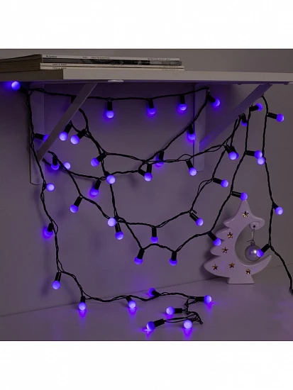 Гирлянда «Нить» 10 м с насадками «Шарики 1.5 см», IP44, тёмная нить, 100 LED, свечение фиолетовое, 8 режимов, 220 В