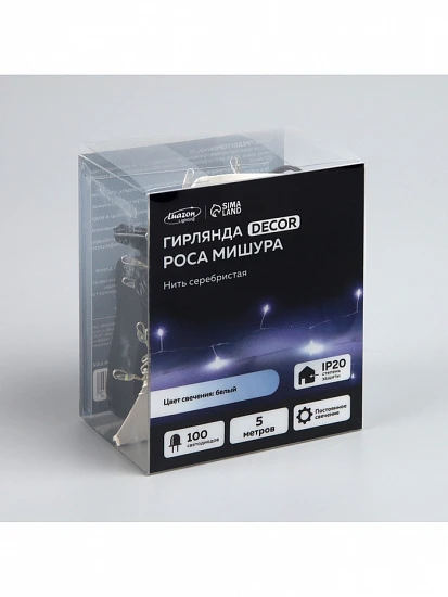 Гирлянда «Мишура» 5 м роса, IP20, серебристая нить, 100 LED, свечение белое, 12 В