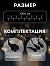 Гирлянда «Нить» 10 м, IP65, УМС, тёмная каучуковая нить, 100 LED, свечение белое, 220 В