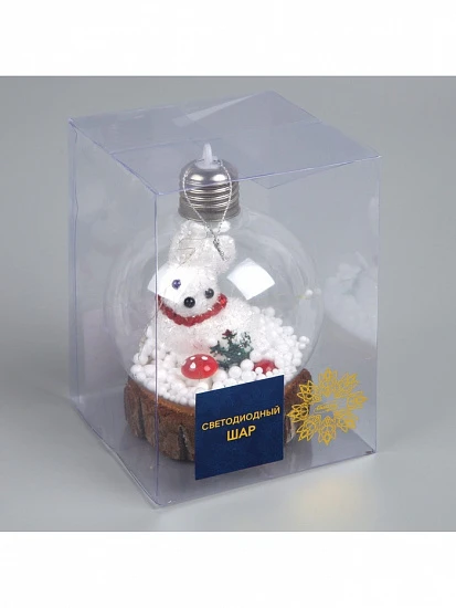 Ёлочный шар «Зайка», 10×13 см, 1 LED, от батареек, свечение тёплое белое