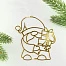 Ёлочная игрушка новогодняя «Гном», 9.8×8.2 см