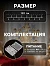 Гирлянда «Нить-грозди» 120 см, нить прозрачная, «Снежинки», 30 LED, 4.5В, батарейки ААх3 (нет в комплекте), свечение тёплое белое