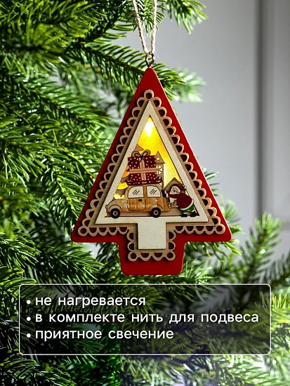 Ёлочная игрушка «Ёлка с Дедом Морозом и машиной», 12.5×9.5×1.5 см, от батареек, свечение тёплое белое