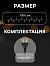 Гирлянда «Нить» 10 м с насадками «Шарики 2.5 см», IP44, тёмная нить, 100 LED, свечение мульти (RG/RB), мигание, 220 В