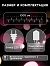 Гирлянда «Нить» 10 м, IP20, белая нить, 100 LED, 8 режимов, 220 В, свечение мульти