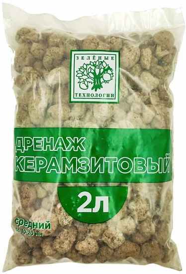 Дренаж керамзитовый 2 л, фракция 5-10 мм