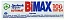 Порошок BiMAX 100 пятен Automat