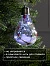Ёлочный шар «Ветка ели», 5 LED, от батареек, свечение белое