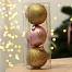 Шары ёлочные новогодние, d=6 см, 3 шт., розовый, золотой