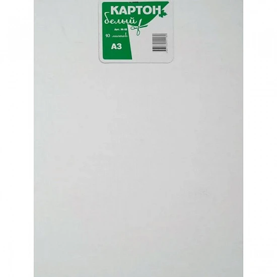 Картон белый А3 10л мелованный с ярлыком 390г/м2 скрепка ПОЛИГРАФ М-18