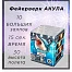 Фейерверк Акула / Haai 10 зарядов