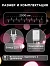 Гирлянда «Нить» 20 м, IP20, прозрачная нить, 200 LED, 8 режимов, 220 В, свечение белое