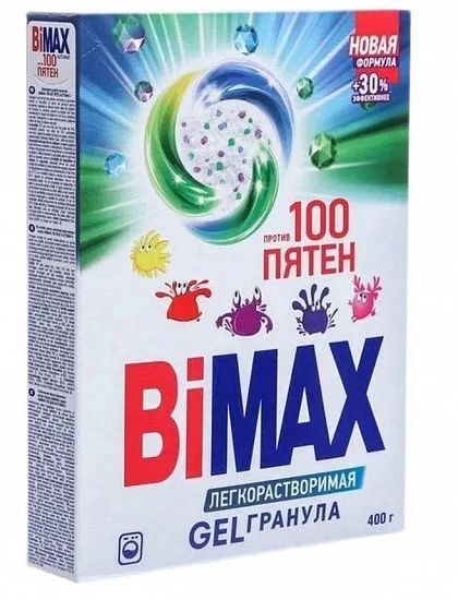 Порошок BiMAX 100 пятен Automat