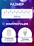 Гирлянда «Нить» 5 м с насадками «Ёжики цветные», IP20, прозрачная нить, 30 LED, свечение мульти, 8 режимов, 220 В