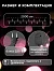 Гирлянда «Нить» 20 м, IP20, тёмная нить, 200 LED, свечение мульти, 8 режимов, 220 В