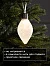 Ёлочный шар «Снежный шар», 7×14 см, 1 LED, от батареек LR44×3, свечение тёплое белое
