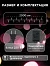 Гирлянда «Нить» 20 м, IP20, тёмная нить, 200 LED, свечение белое, 8 режимов, 220 В