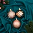 Ёлочные игрушки «Северное сияние», шары новогодние, d=6 см, набор 3 шт., классика, золото