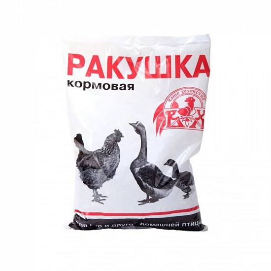 Ракушка кормовая 1 кг