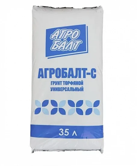 Торфяной грунт Агробалт-С 35 л субстрат